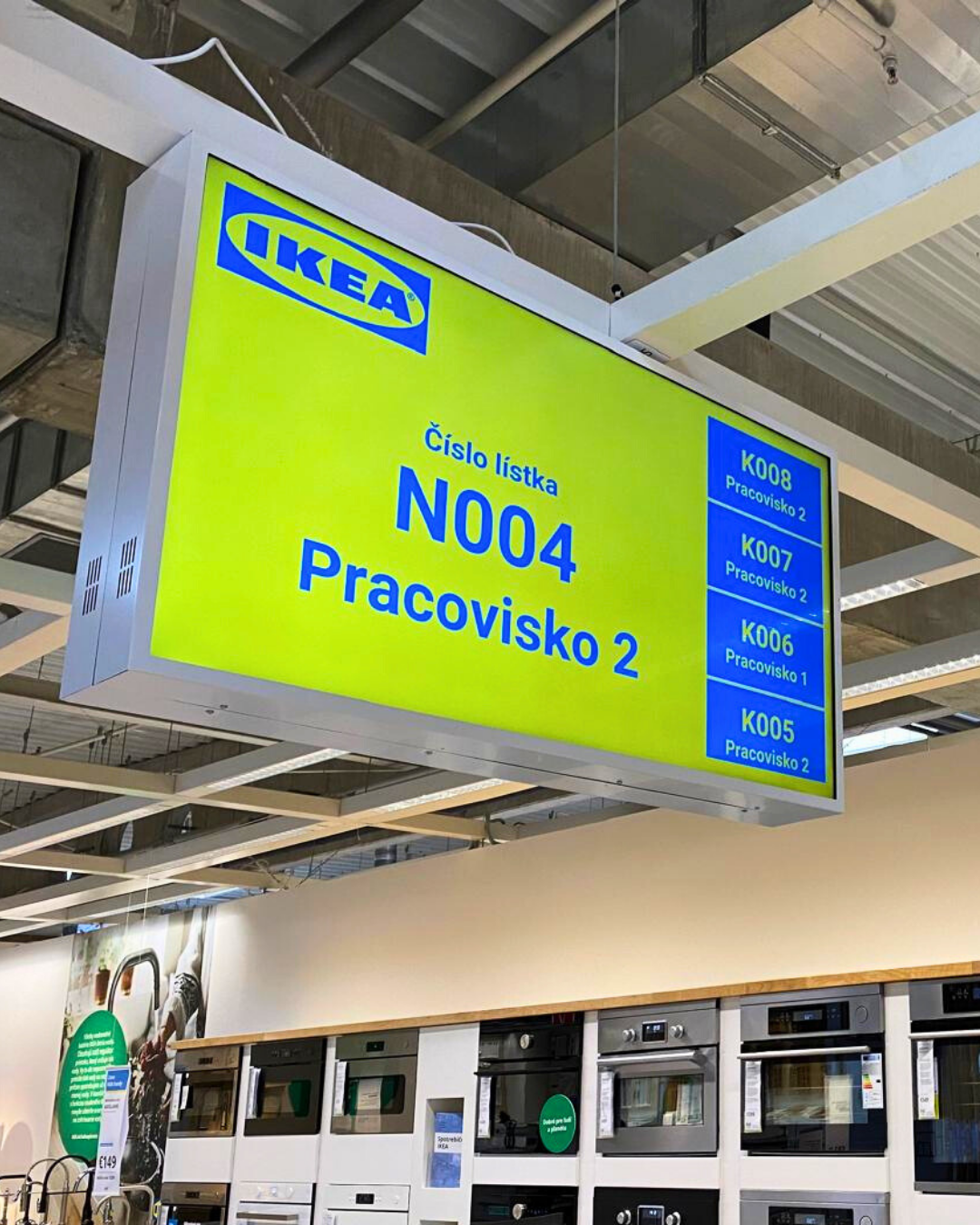 Ikea_2